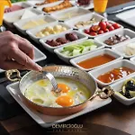 Demircioglu Park Hotel 4*